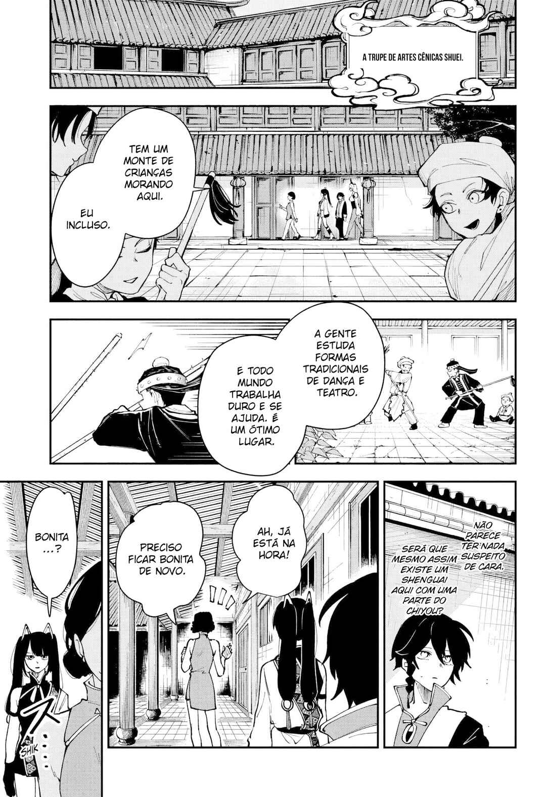 Kaedegami Chapter 11 - Page 10
