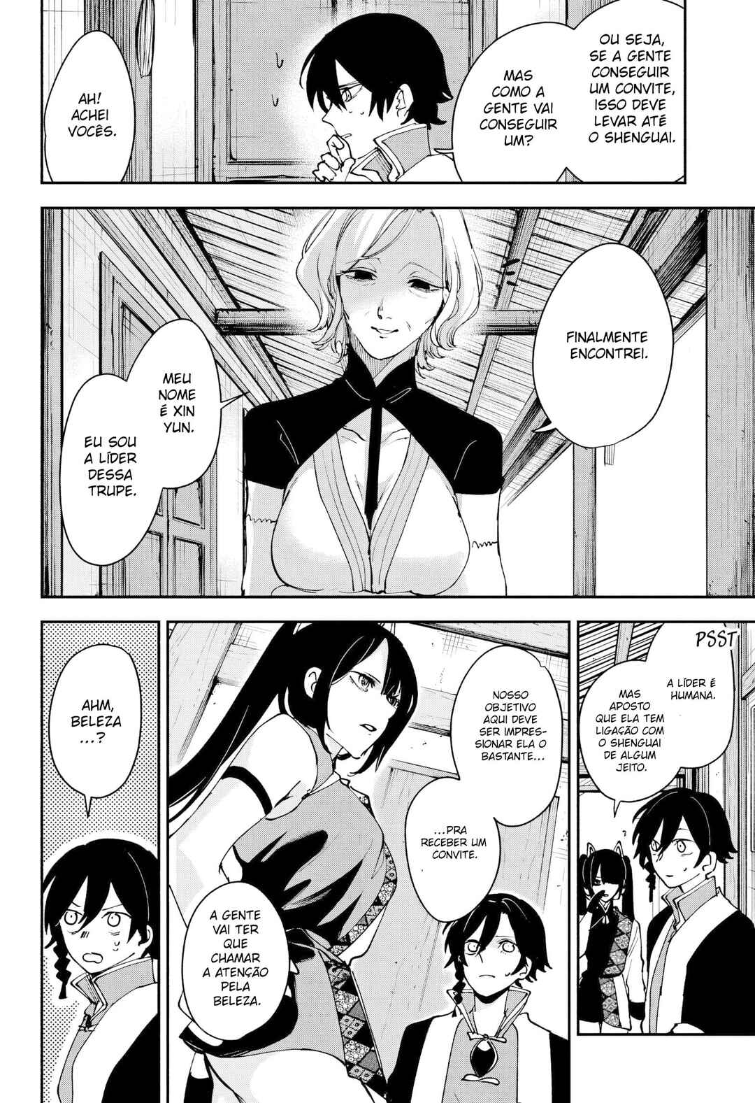 Kaedegami Chapter 11 - Page 13