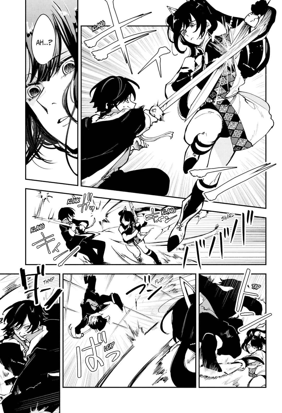 Kaedegami Chapter 11 - Page 18
