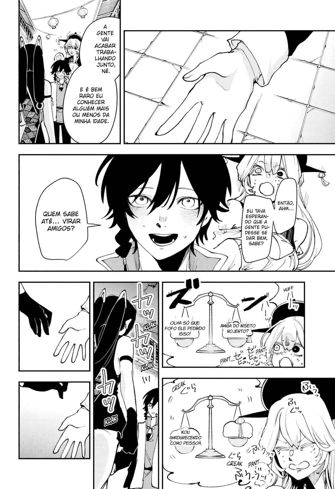 Kaedegami Chapter 11 - Page 5
