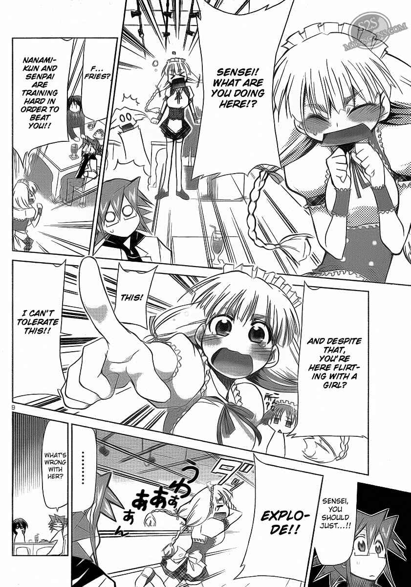 Denpa Kyoushi Chapter 9 - Page 10