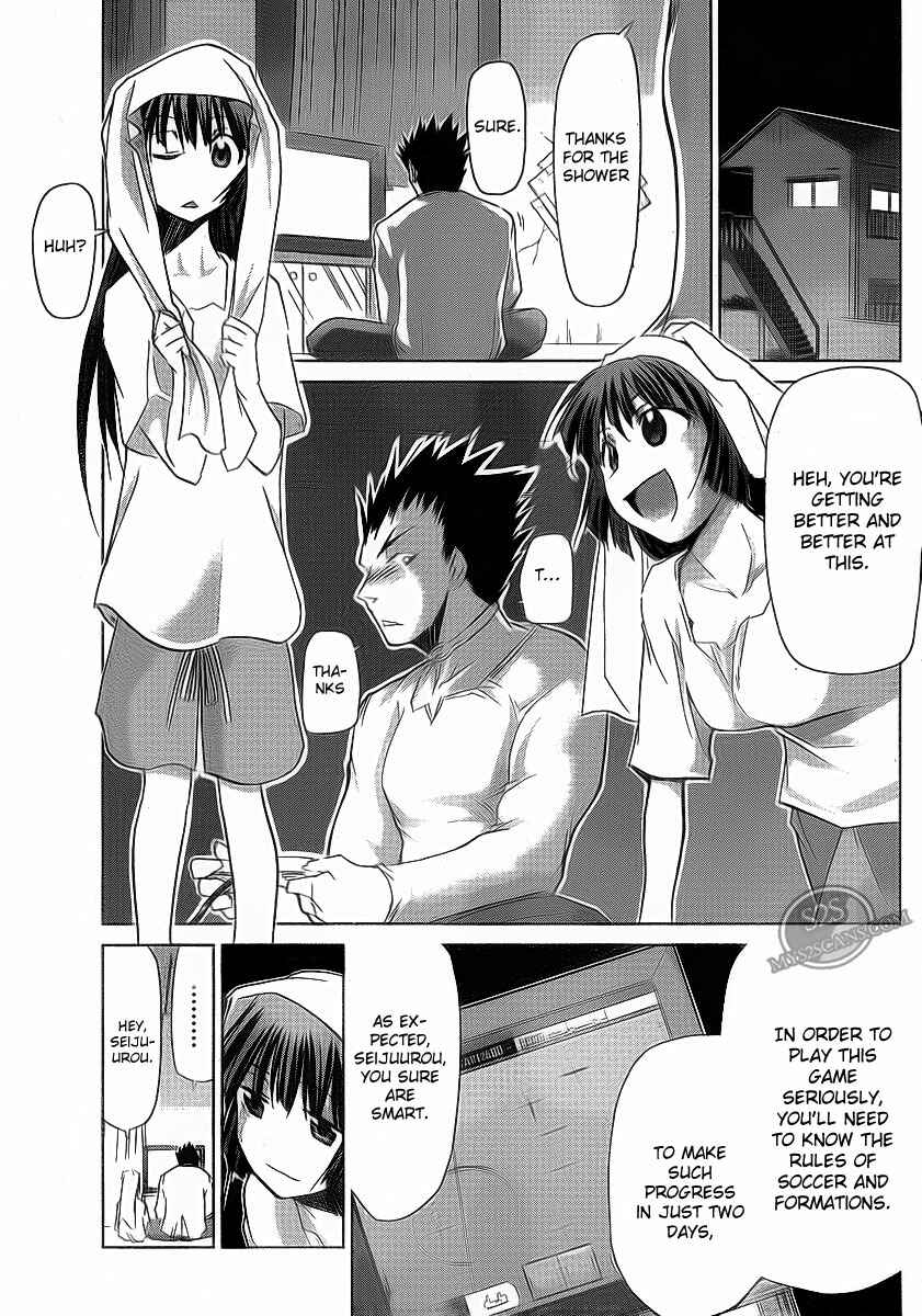 Denpa Kyoushi Chapter 9 - Page 11