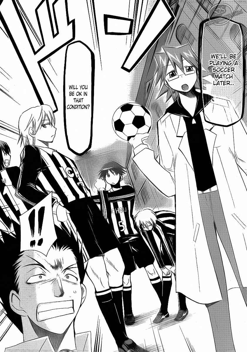 Denpa Kyoushi Chapter 9 - Page 18