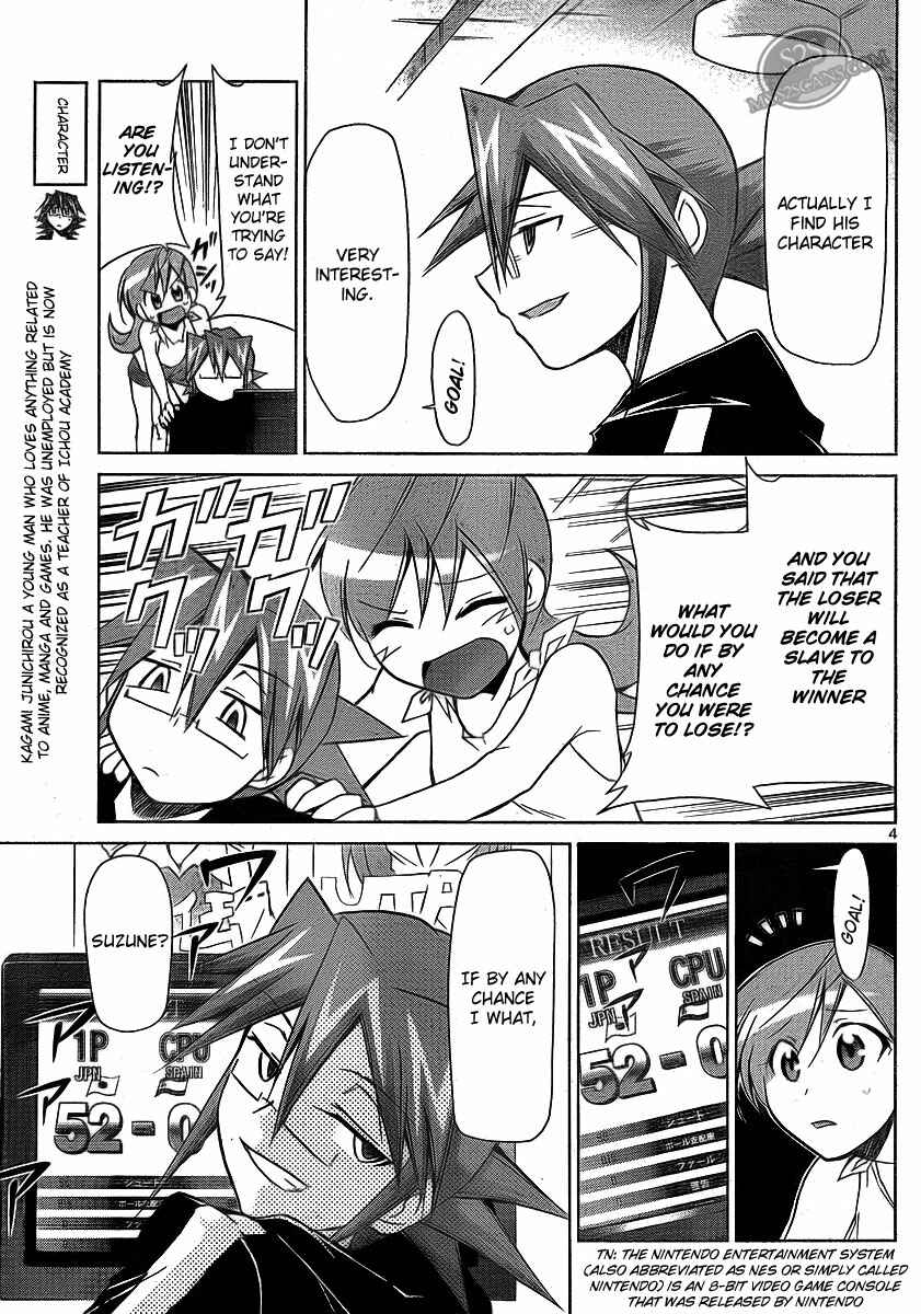 Denpa Kyoushi Chapter 9 - Page 5