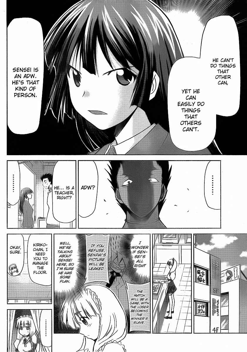 Denpa Kyoushi Chapter 9 - Page 8