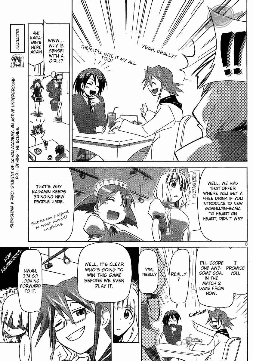 Denpa Kyoushi Chapter 9 - Page 9