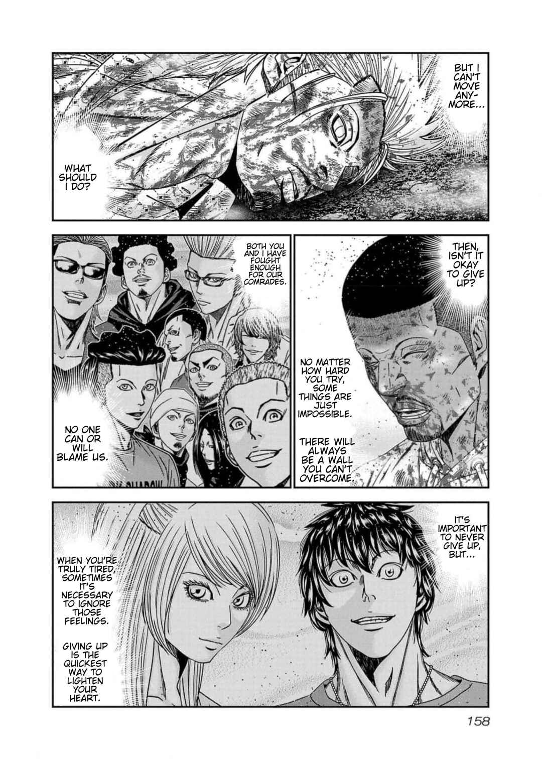 OUT Chapter 224 - Page 10