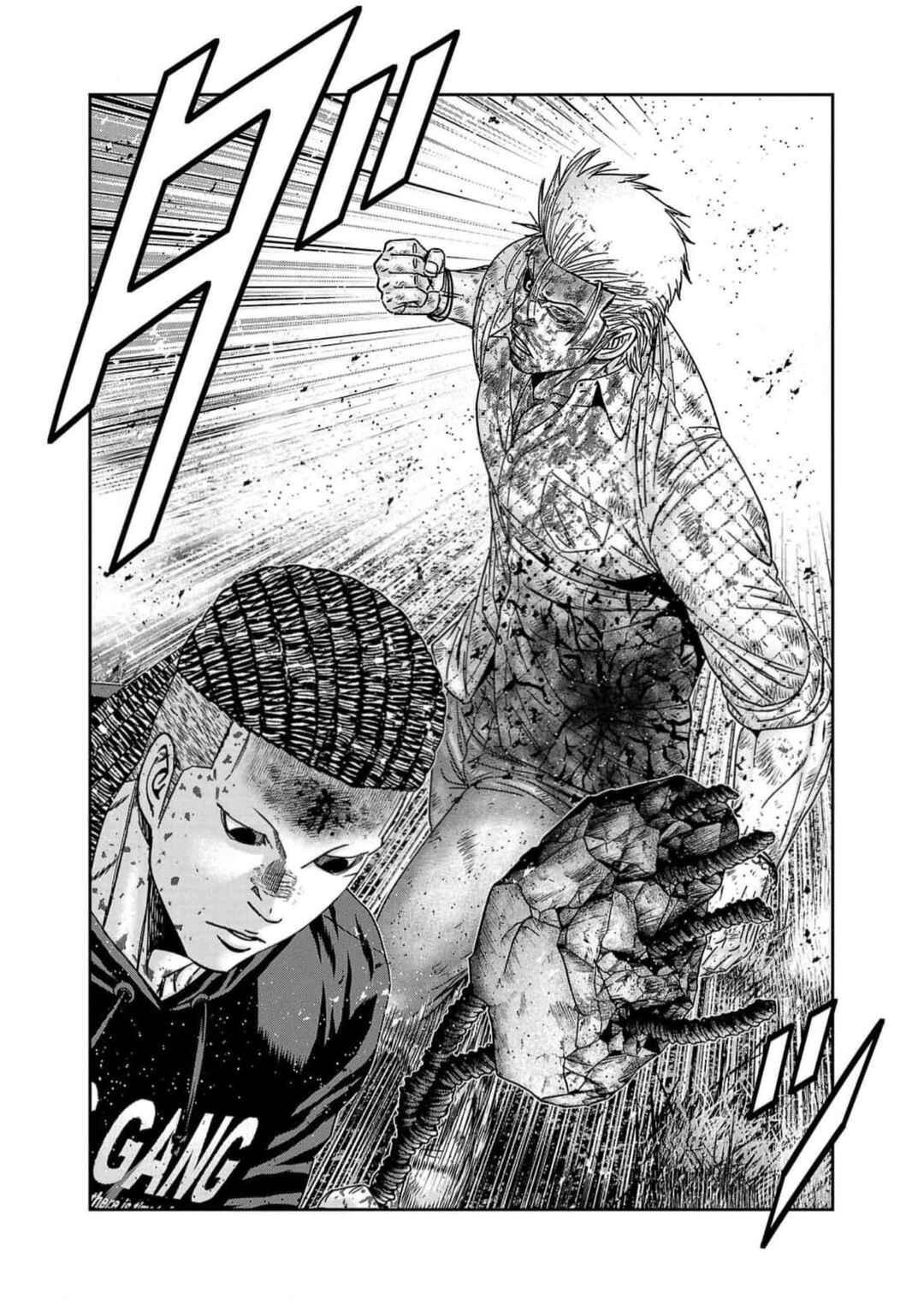 OUT Chapter 224 - Page 12