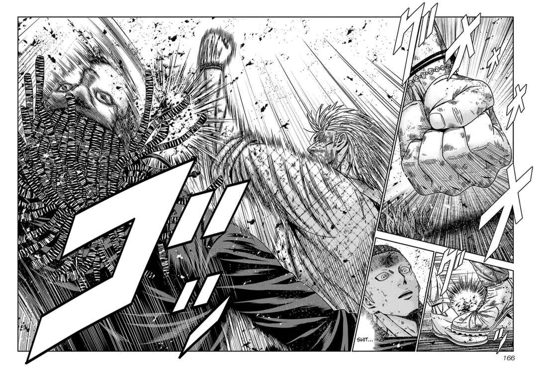 OUT Chapter 224 - Page 17