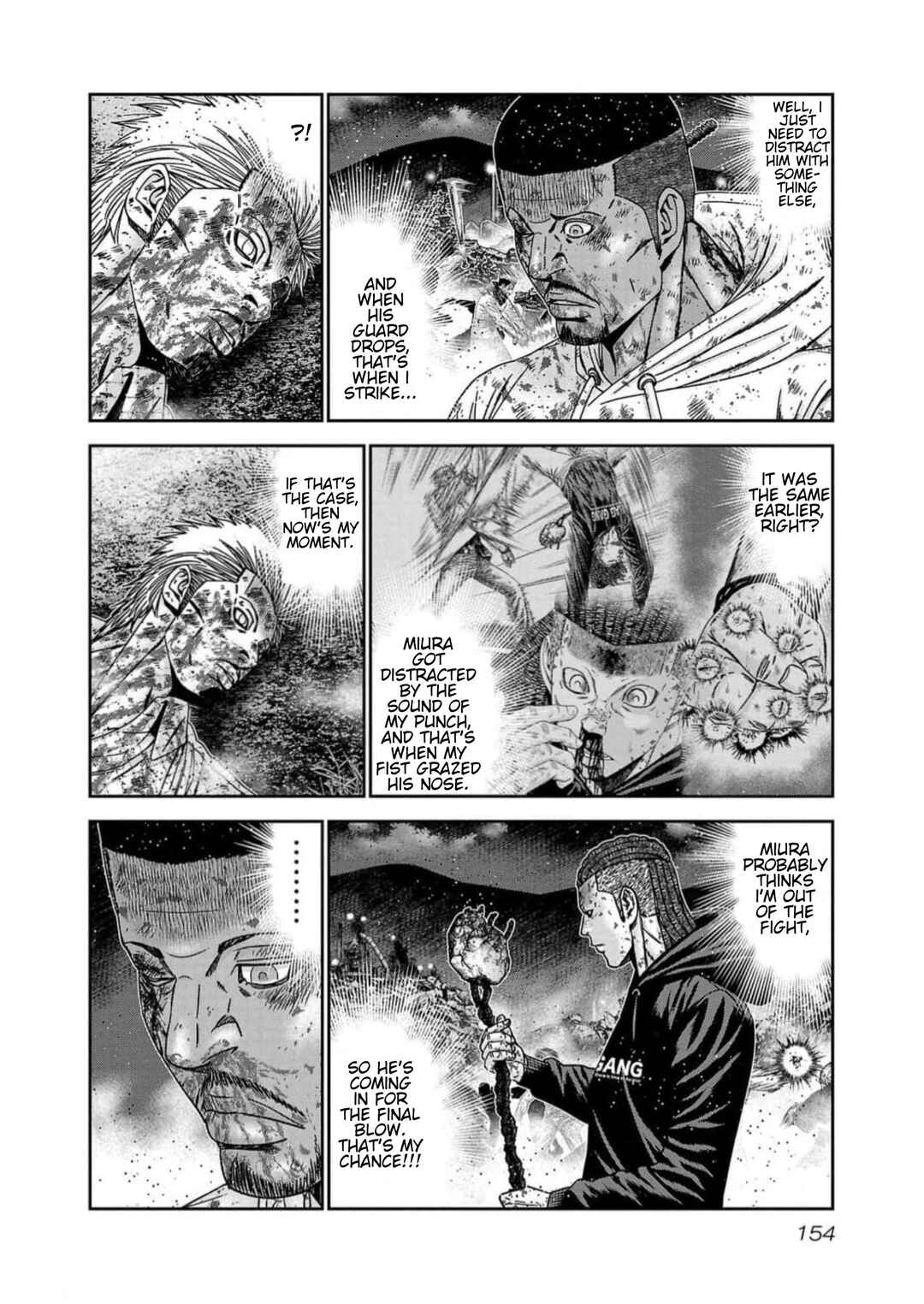 OUT Chapter 224 - Page 6