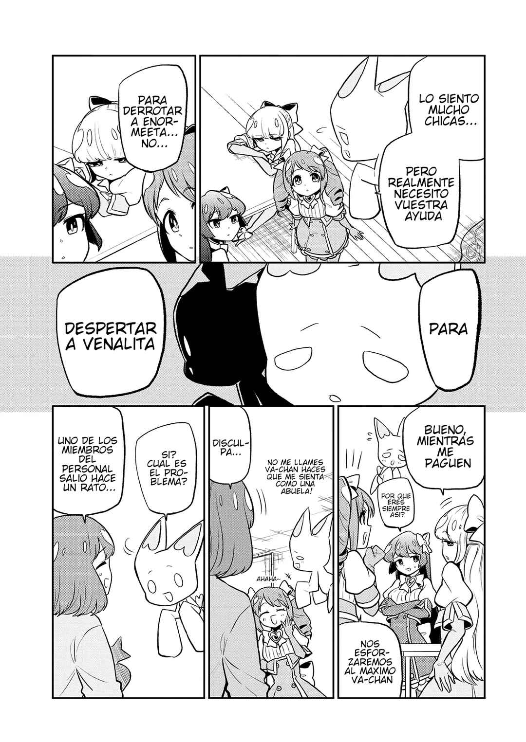 Mahou Shoujo ni Akogarete Chapter 8 - Page 11