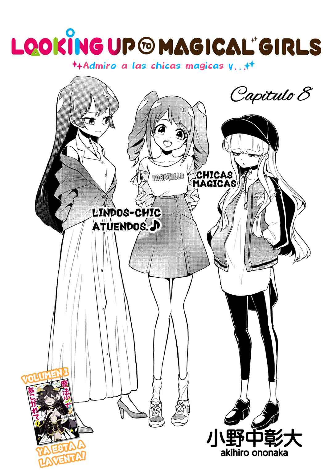 Mahou Shoujo ni Akogarete Chapter 8 - Page 2
