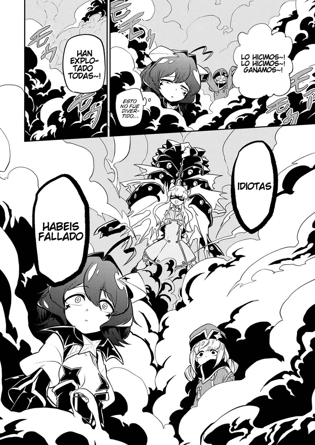 Mahou Shoujo ni Akogarete Chapter 8 - Page 20