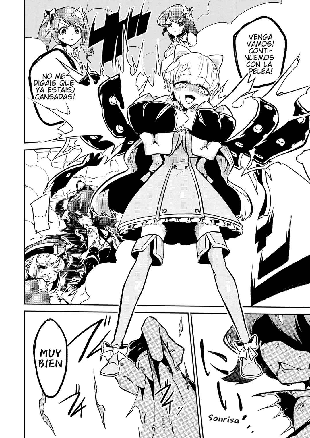 Mahou Shoujo ni Akogarete Chapter 8 - Page 22