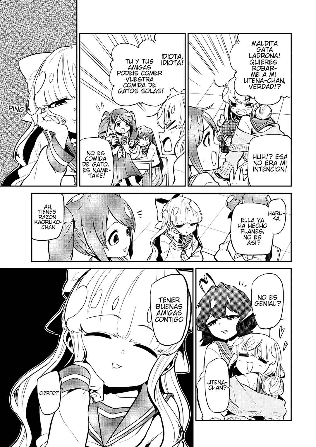 Mahou Shoujo ni Akogarete Chapter 8 - Page 5