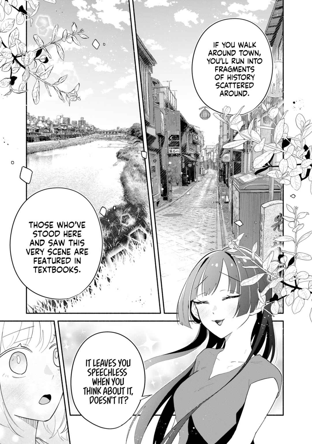 Boku no Ikezu na Konyakusha Chapter 16 - Page 13