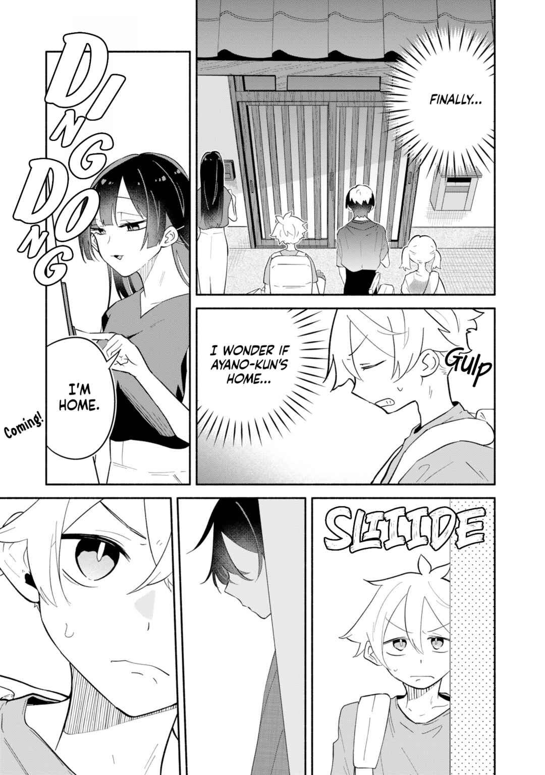 Boku no Ikezu na Konyakusha Chapter 16 - Page 15