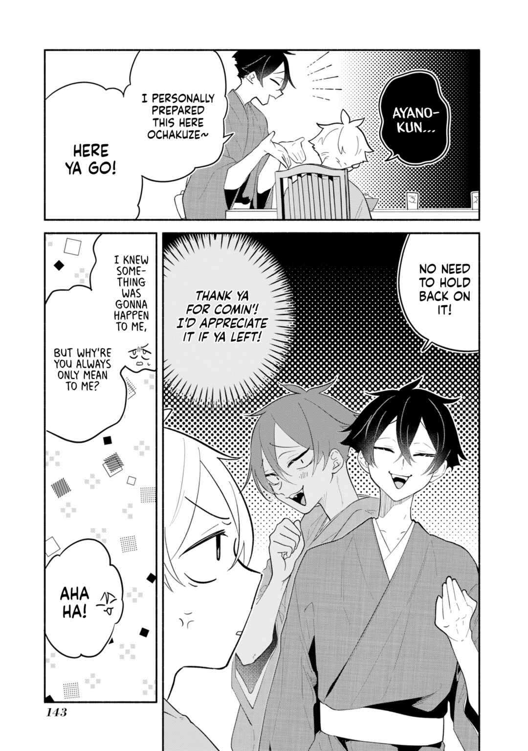 Boku no Ikezu na Konyakusha Chapter 16 - Page 19