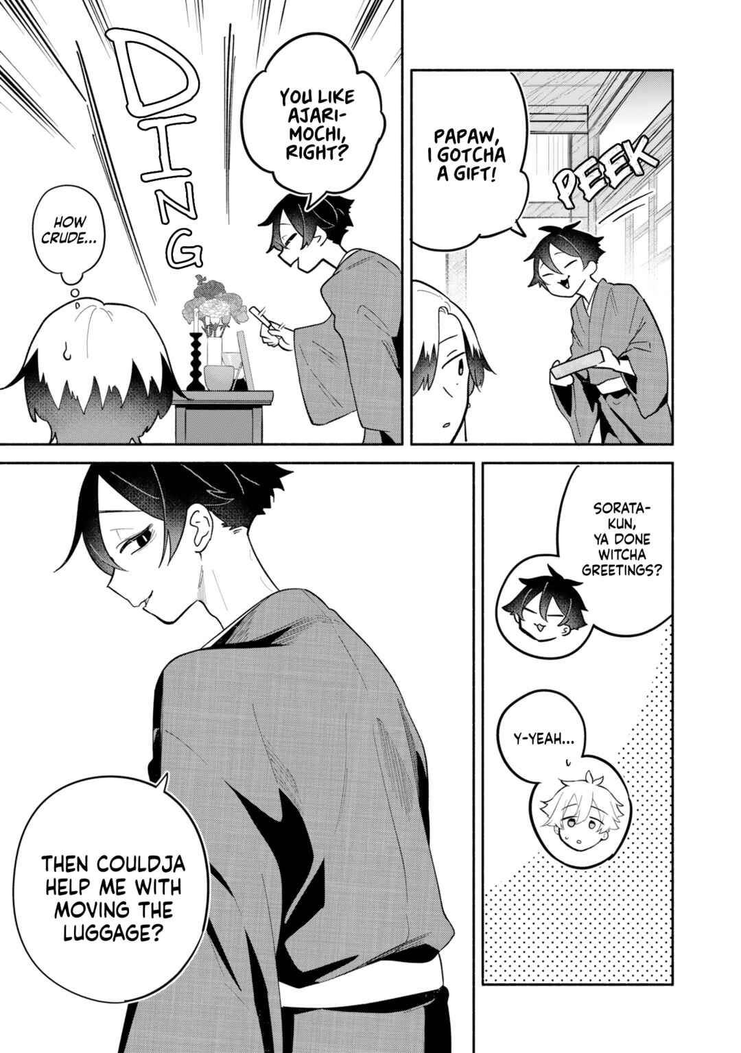 Boku no Ikezu na Konyakusha Chapter 16 - Page 27