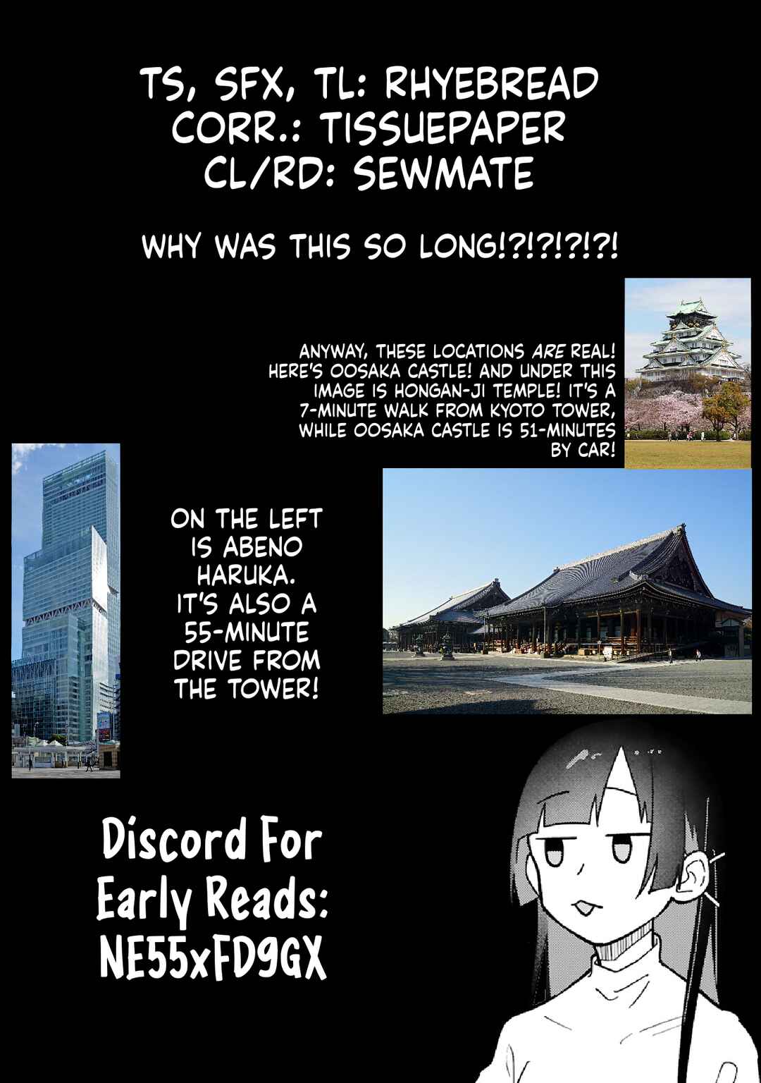 Boku no Ikezu na Konyakusha Chapter 16 - Page 39