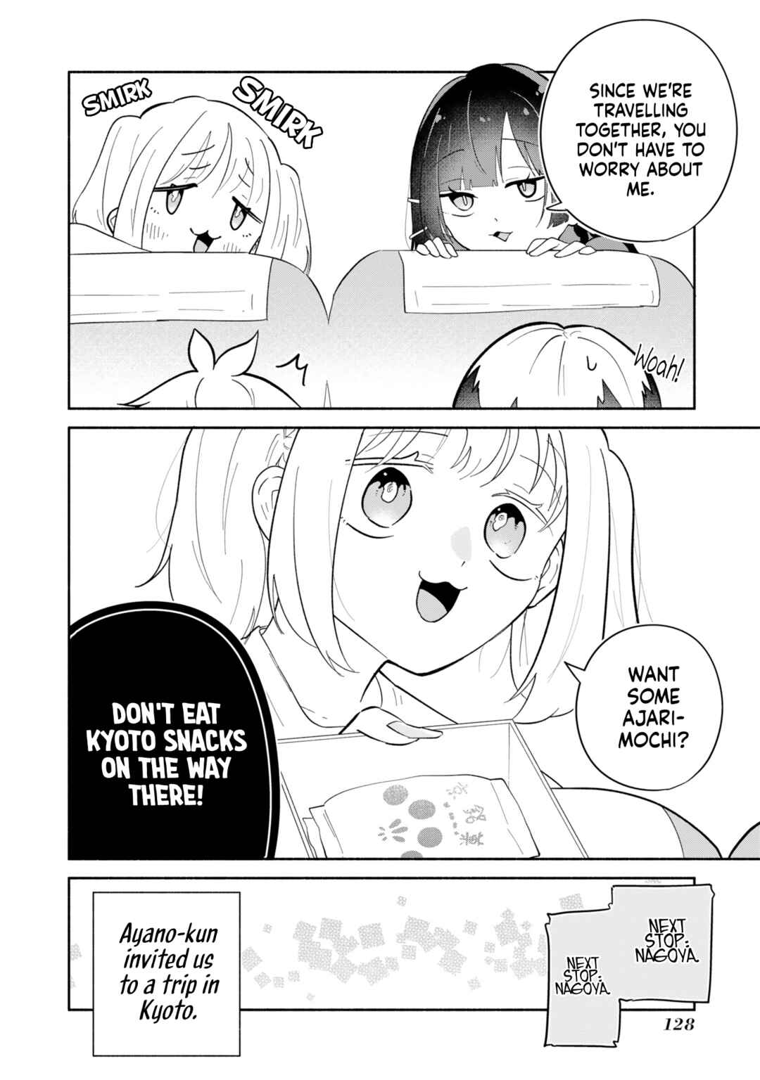 Boku no Ikezu na Konyakusha Chapter 16 - Page 4