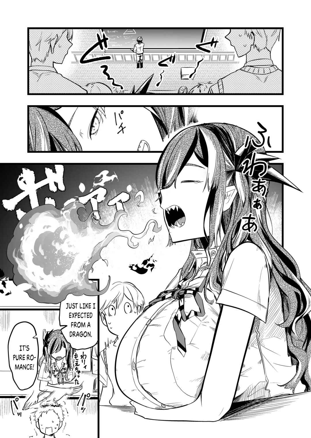 "Ano Toki Tasukete Itadaita Monster Musume desu." Isekai Ossan Kyoushi Totsuzen no Moteki ni Konwaku suru Chapter 27 - Page 3