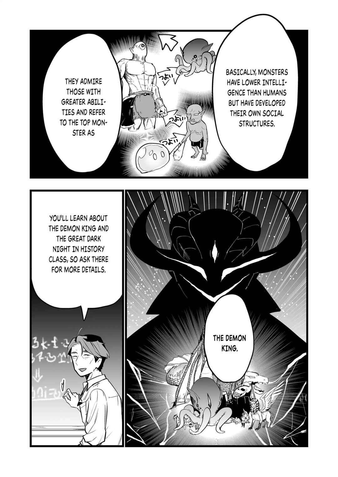"Ano Toki Tasukete Itadaita Monster Musume desu." Isekai Ossan Kyoushi Totsuzen no Moteki ni Konwaku suru Chapter 27 - Page 6