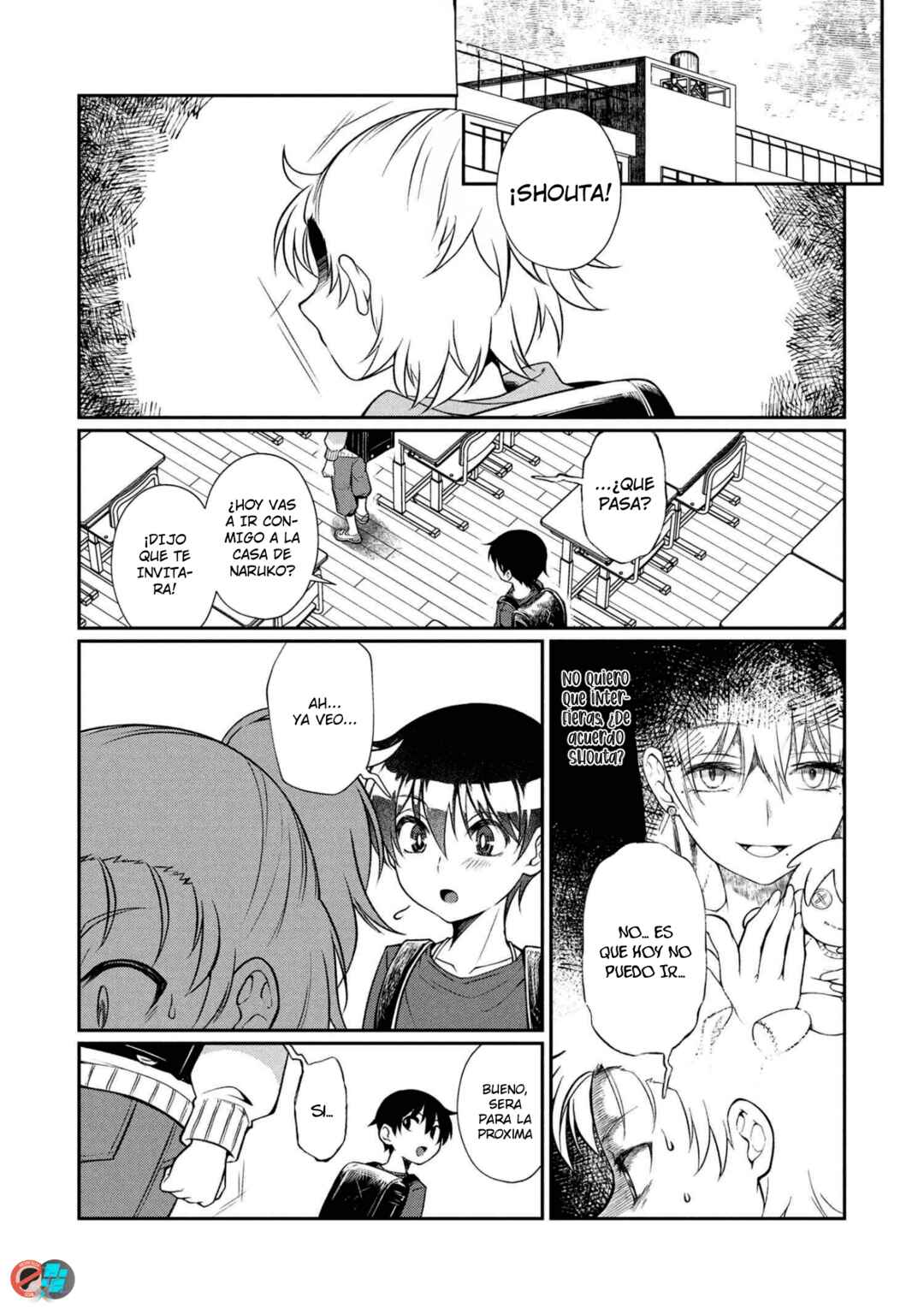 Otonari no Onee-san wa ××× Shitai Chapter 14 - Page 2