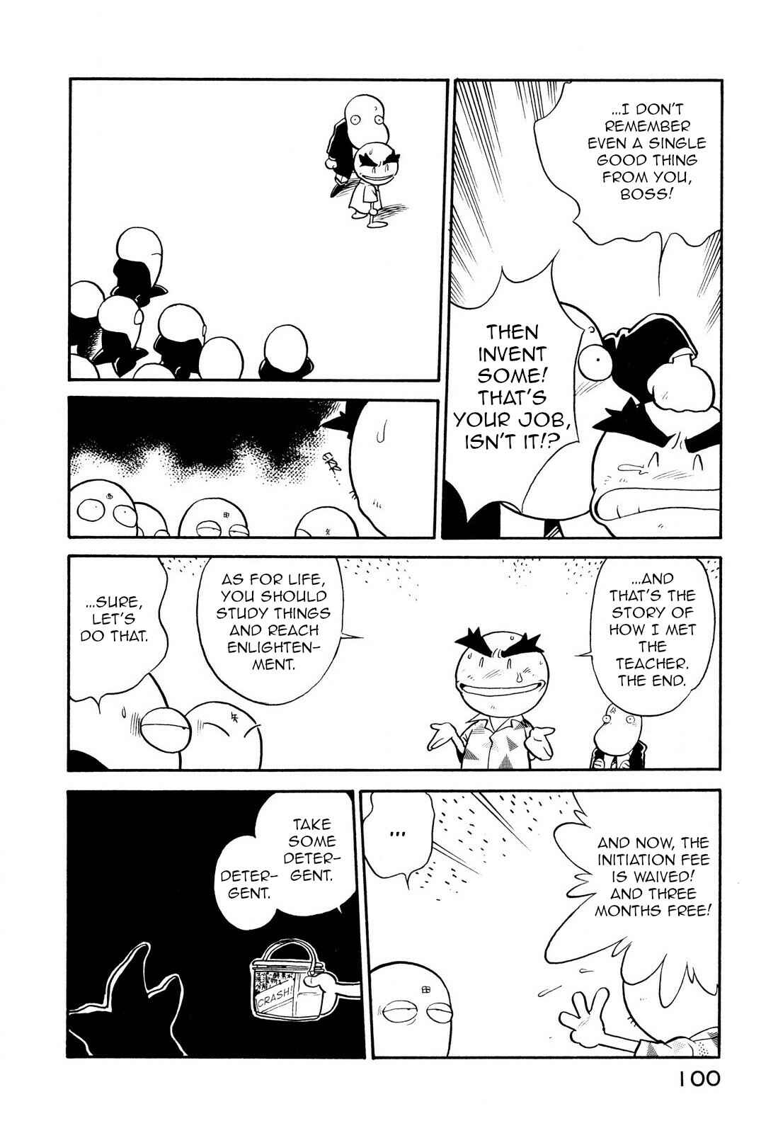 Space Family Carlvinson Chapter 79 - Page 12