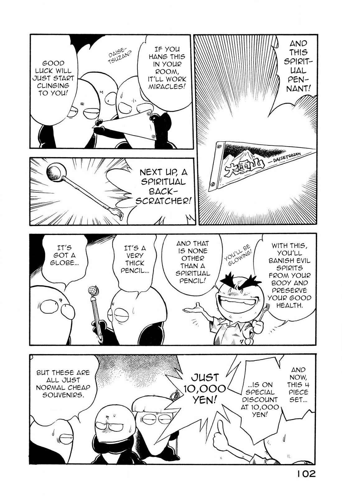 Space Family Carlvinson Chapter 79 - Page 14