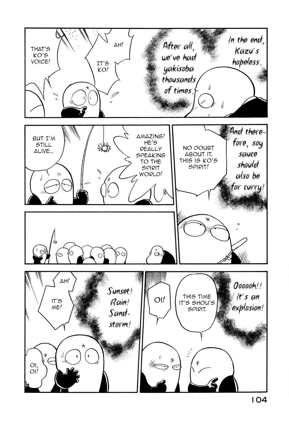 Space Family Carlvinson Chapter 79 - Page 16