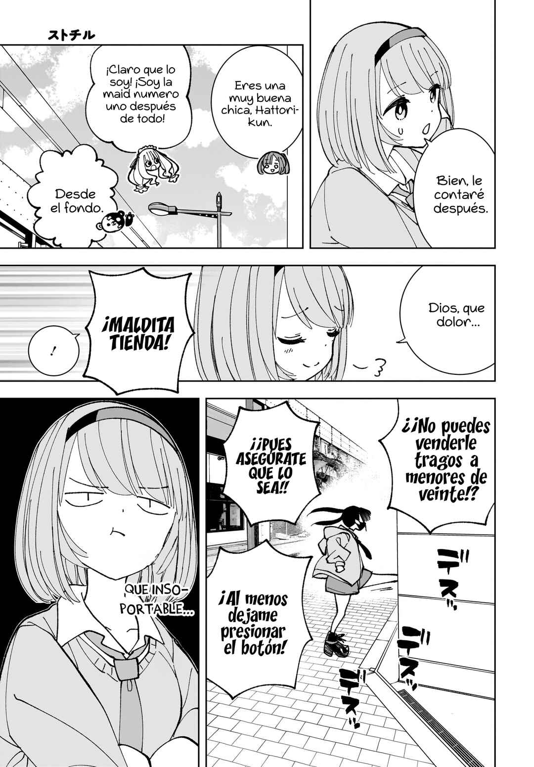 Sutochiru Chapter 15 - Page 13
