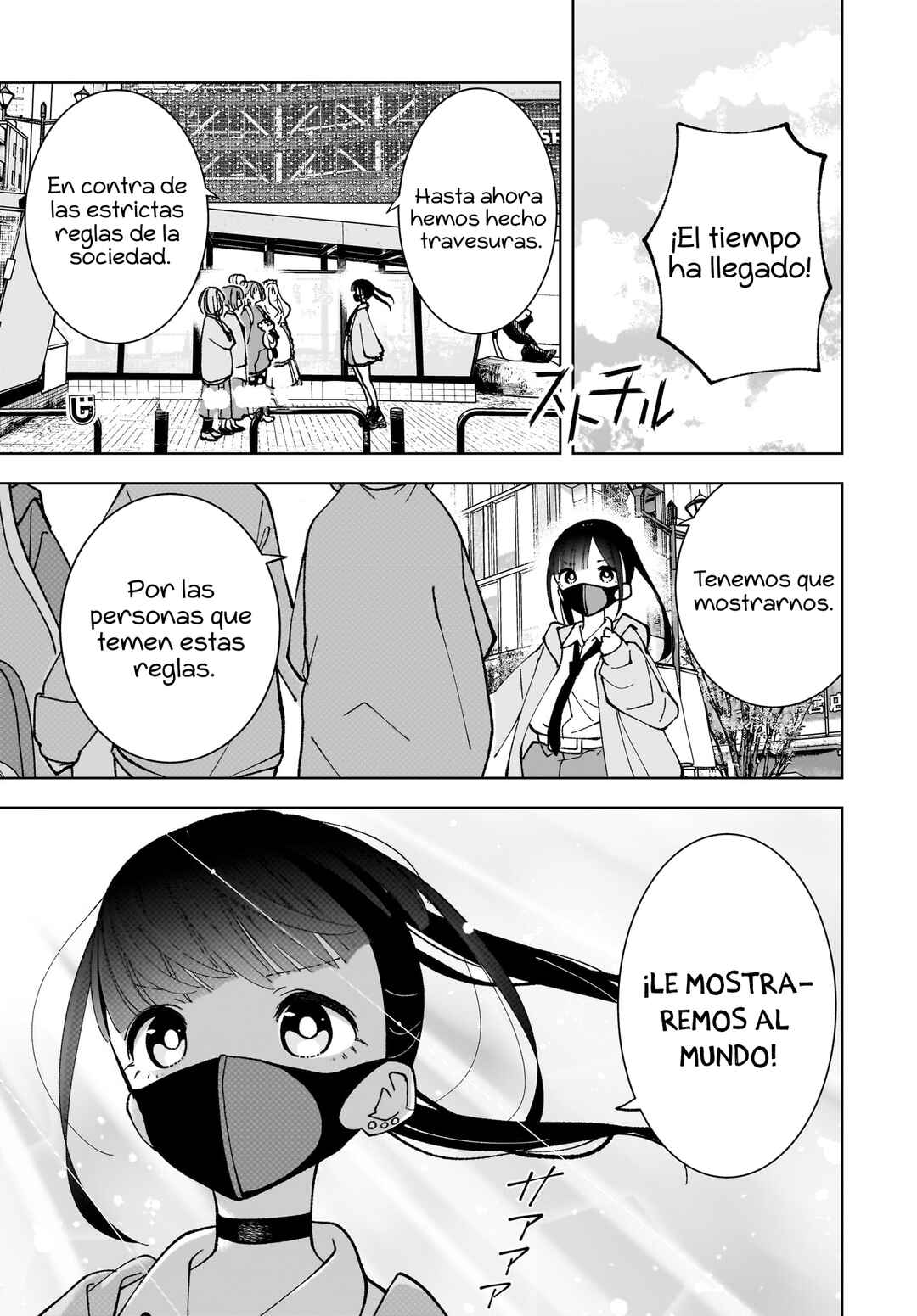 Sutochiru Chapter 15 - Page 2