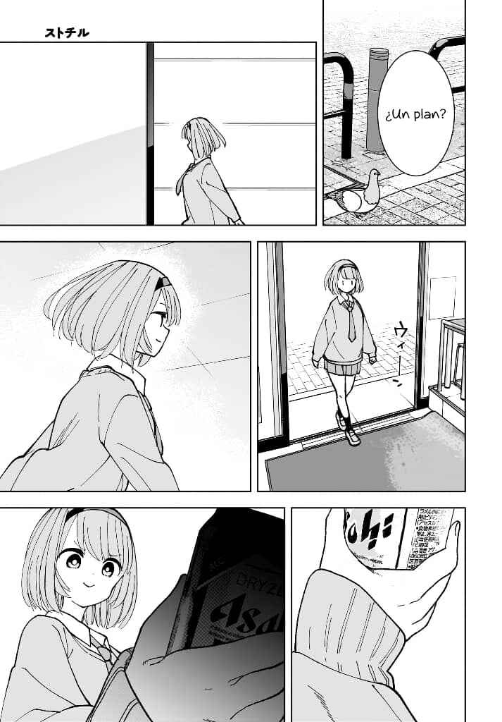 Sutochiru Chapter 15 - Page 21