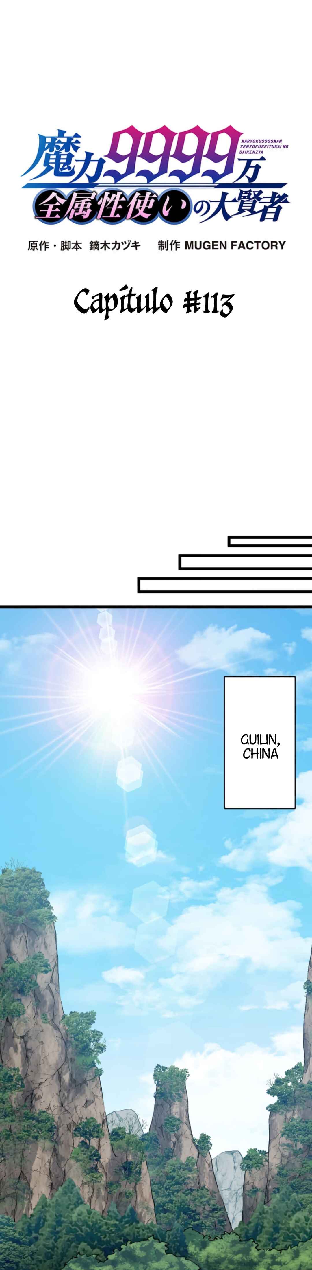 Maryoku 9999-man Zen Zokusei Tsukai no Daikenja Chapter 113 - Page 7