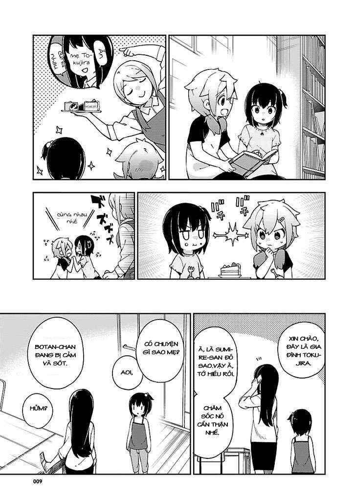 Ookami Shounen wa Kyou mo Uso wo Kasaneru Chapter 26.5 - Page 11