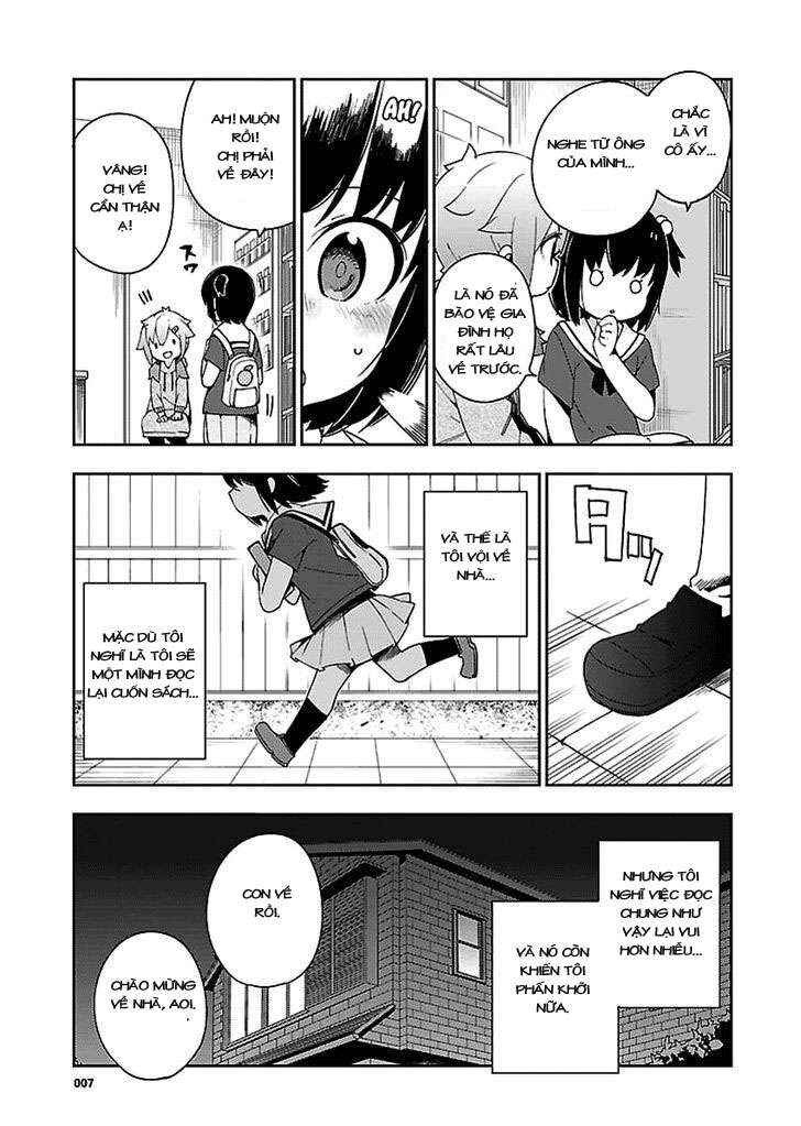 Ookami Shounen wa Kyou mo Uso wo Kasaneru Chapter 26.5 - Page 9