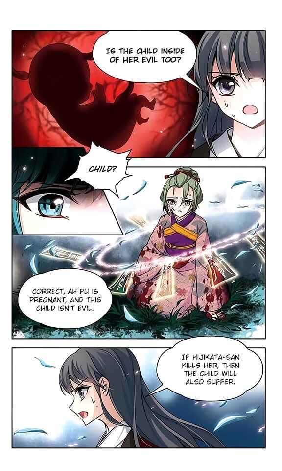 Journey to Seek Past Reincarnations Chapter 43 - Page 14
