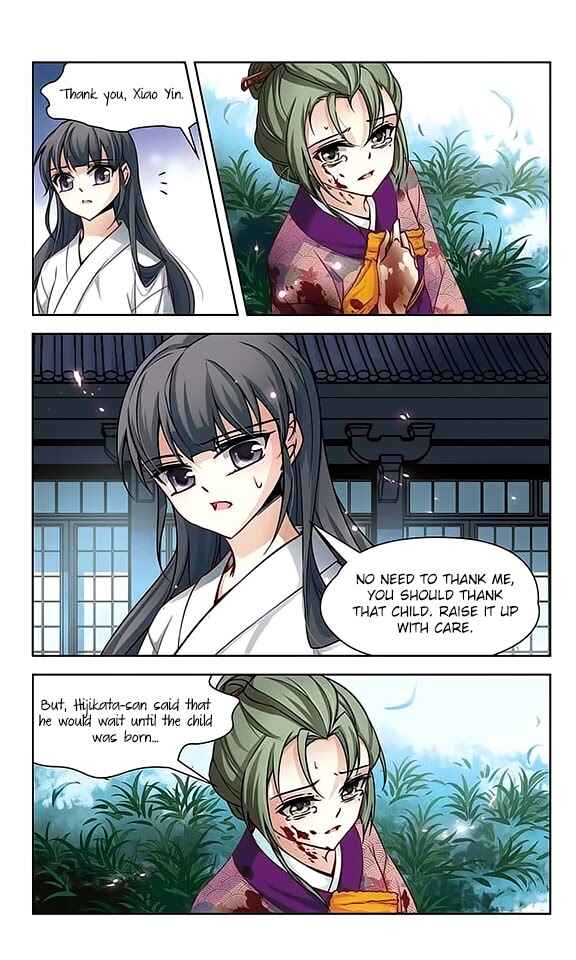 Journey to Seek Past Reincarnations Chapter 43 - Page 21