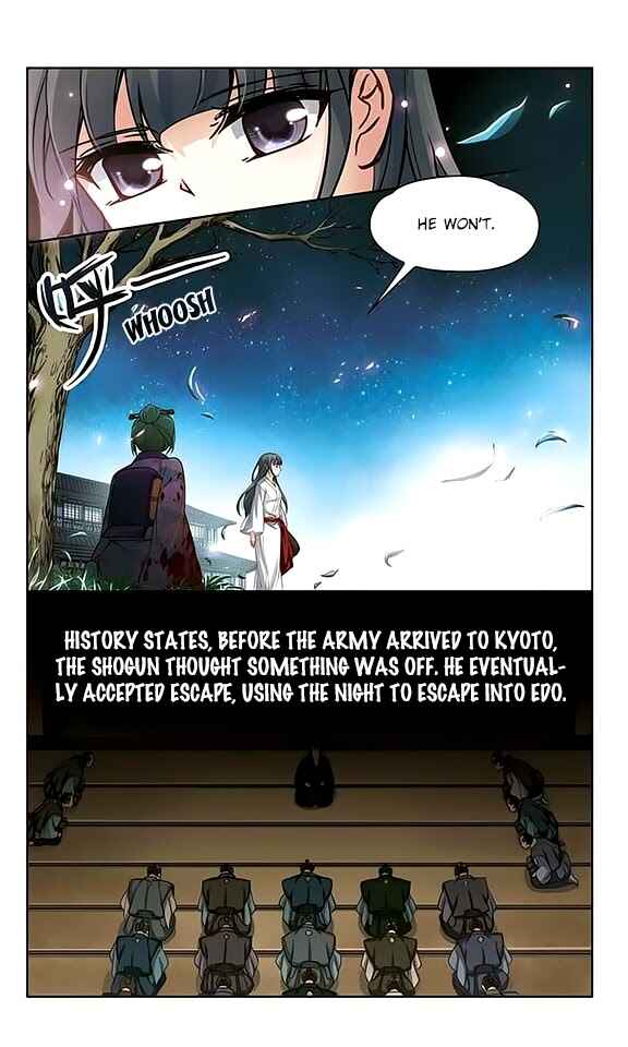 Journey to Seek Past Reincarnations Chapter 43 - Page 22