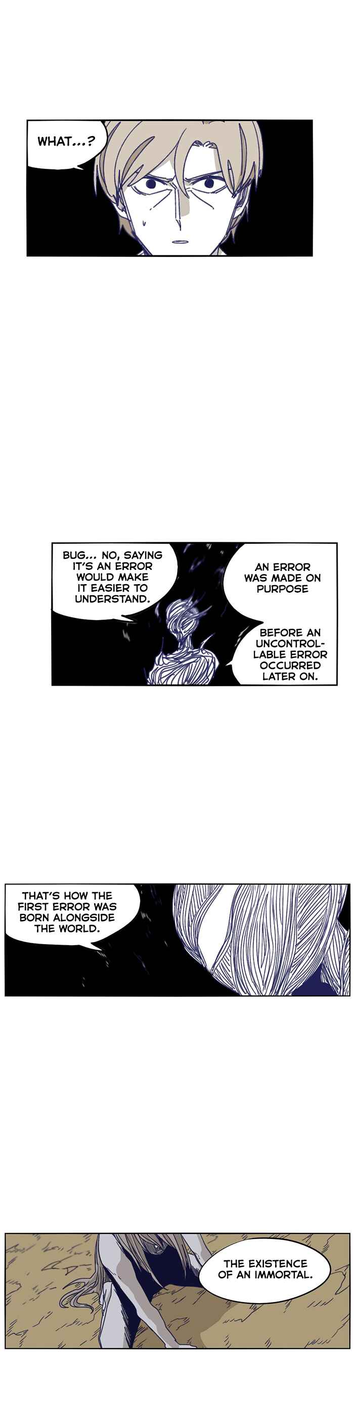 Epic of Gilgamesh Chapter 116 - Page 13