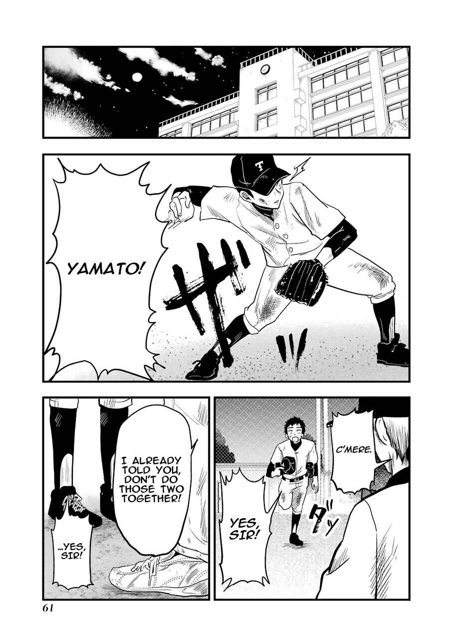 Yakumo-san wa Ezuke ga Shitai. Chapter 17 - Page 10