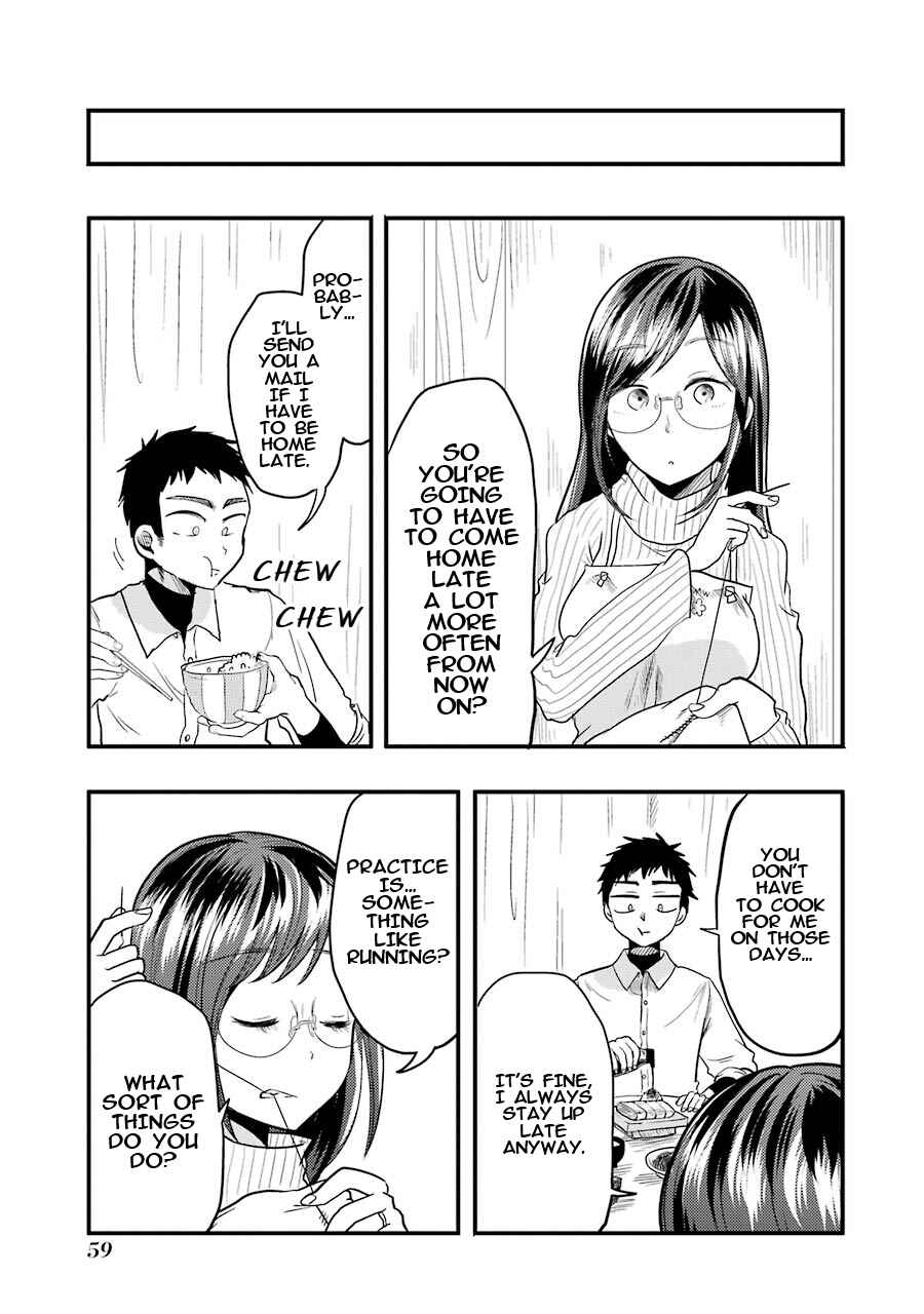 Yakumo-san wa Ezuke ga Shitai. Chapter 17 - Page 8