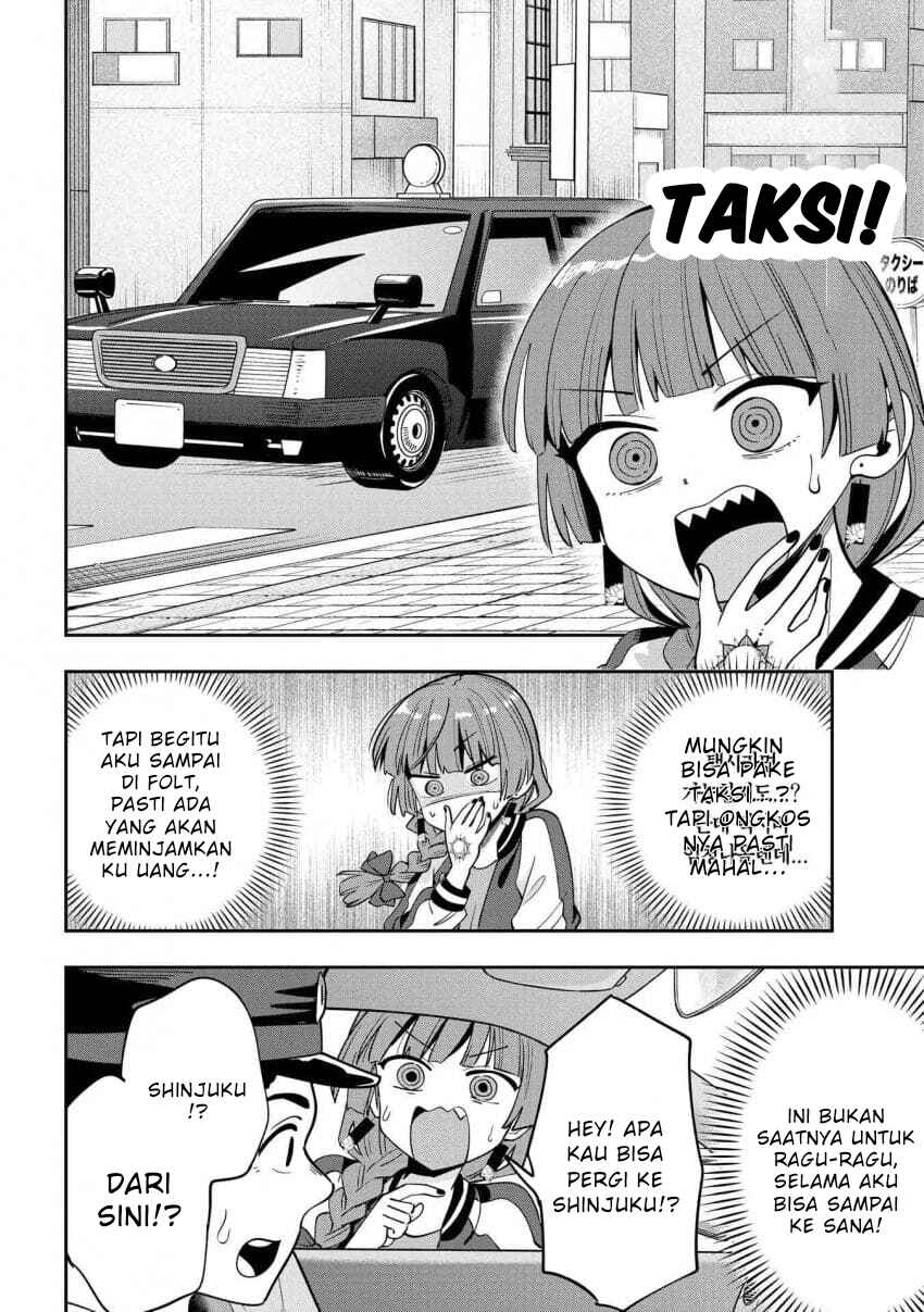 Bocchi the Rock! Gaiden: Hiroi Kikuri no Fukazake Nikki Chapter 27 - Page 10