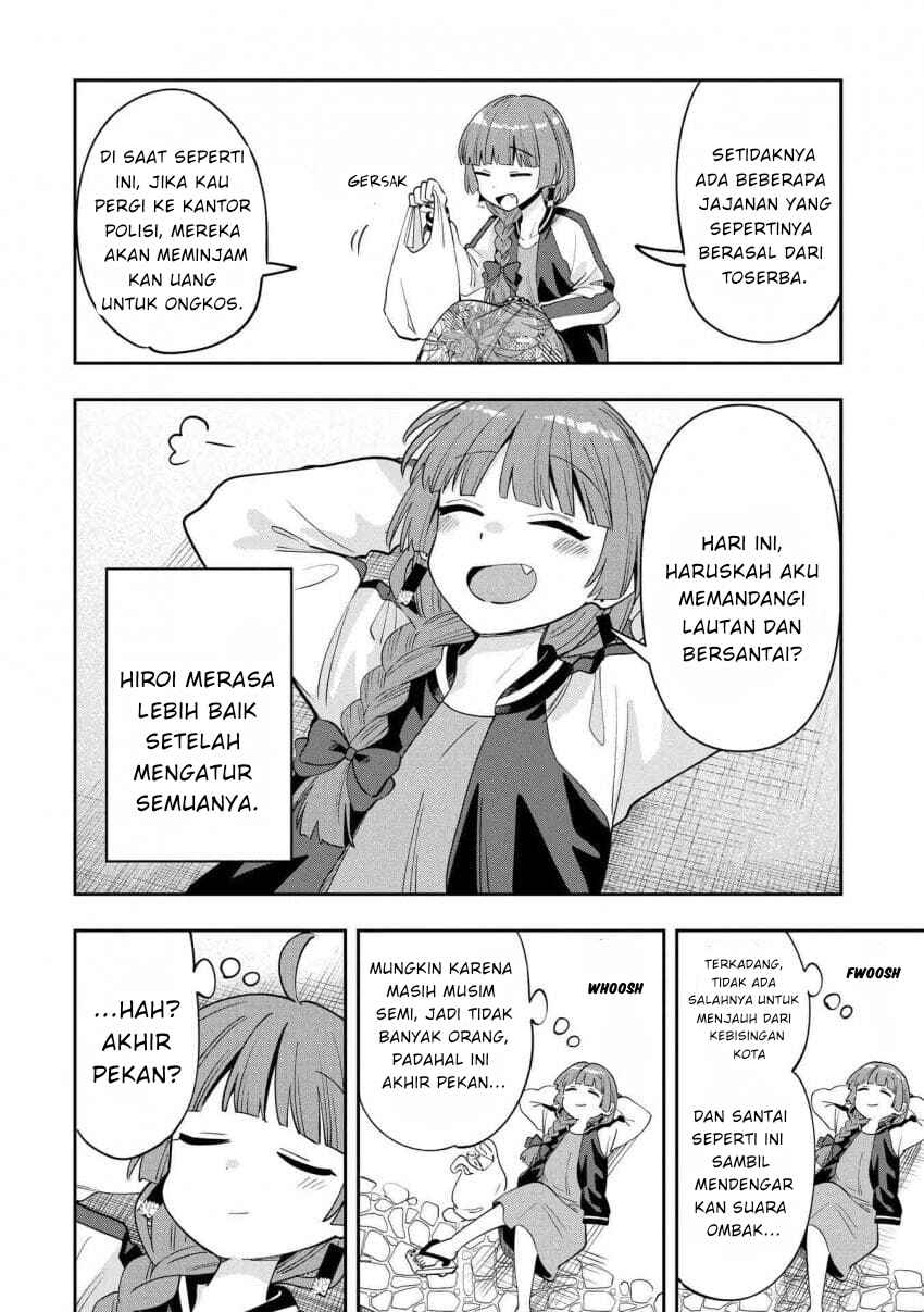 Bocchi the Rock! Gaiden: Hiroi Kikuri no Fukazake Nikki Chapter 27 - Page 4