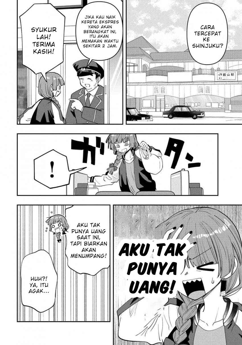 Bocchi the Rock! Gaiden: Hiroi Kikuri no Fukazake Nikki Chapter 27 - Page 8