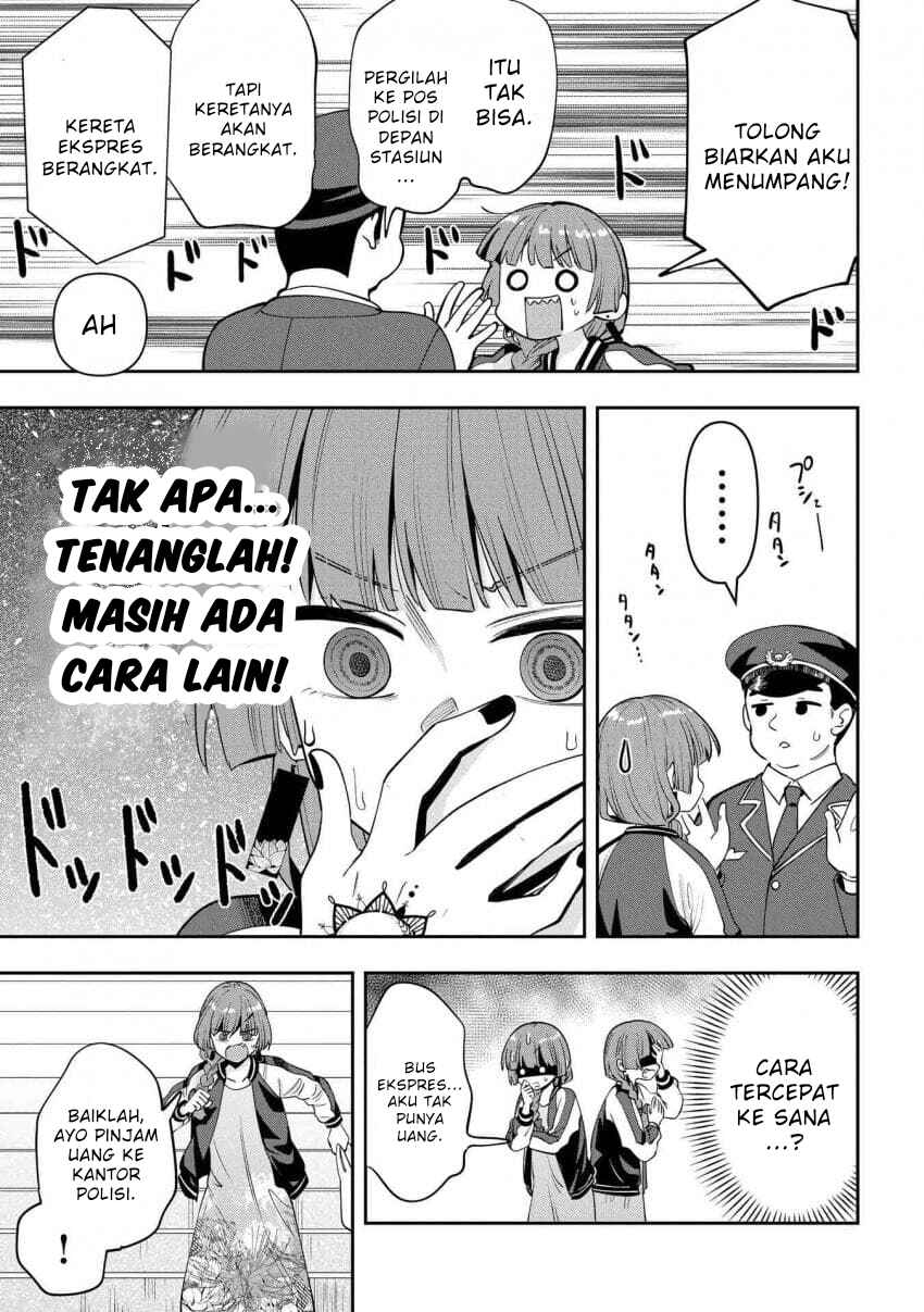 Bocchi the Rock! Gaiden: Hiroi Kikuri no Fukazake Nikki Chapter 27 - Page 9