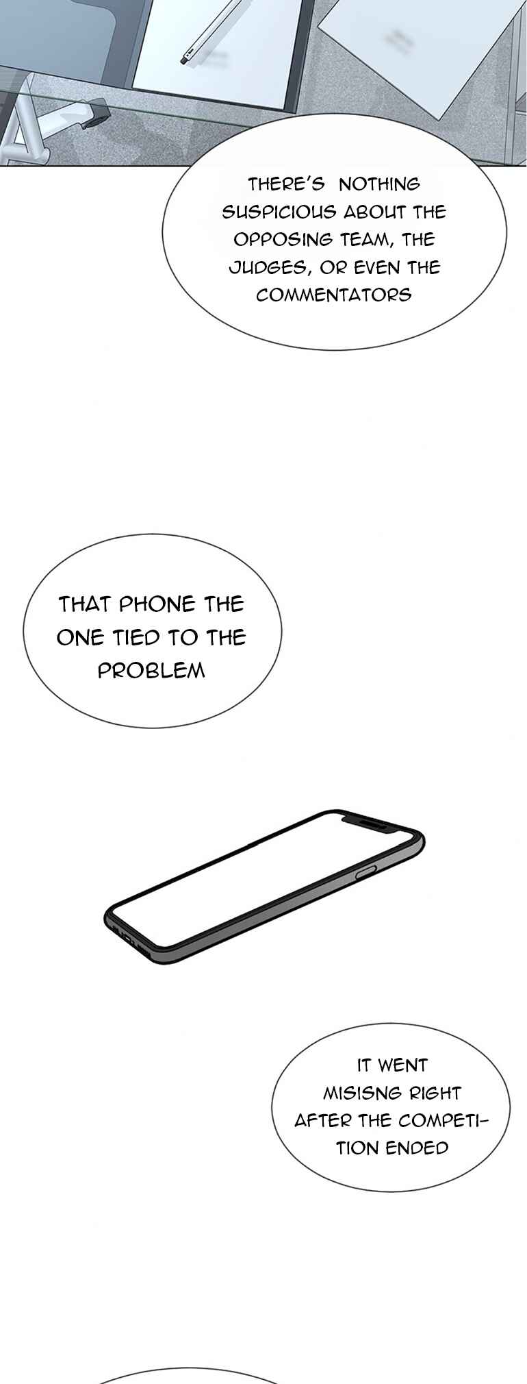 ผู้ชนะรักนี้ต้องเป็นฉัน Chapter 17 - Page 21