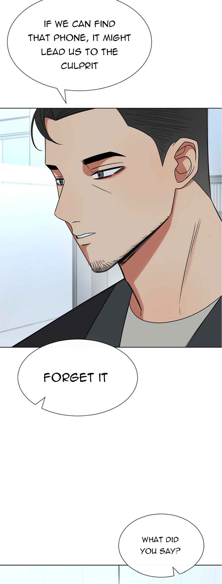 ผู้ชนะรักนี้ต้องเป็นฉัน Chapter 17 - Page 22