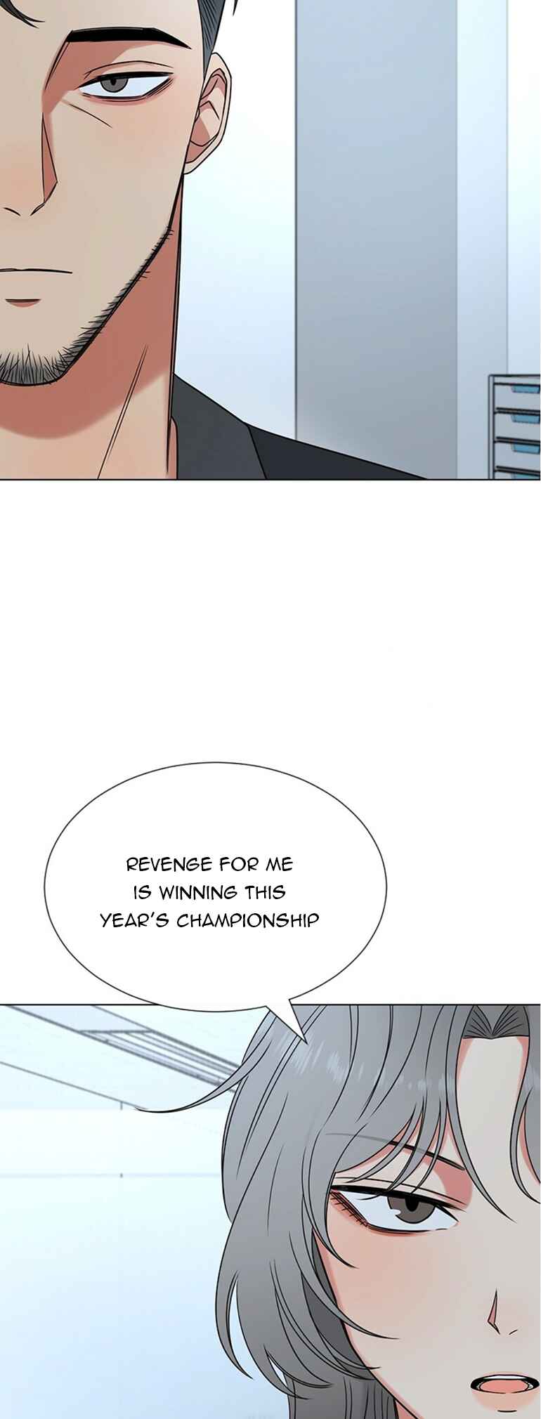 ผู้ชนะรักนี้ต้องเป็นฉัน Chapter 17 - Page 25